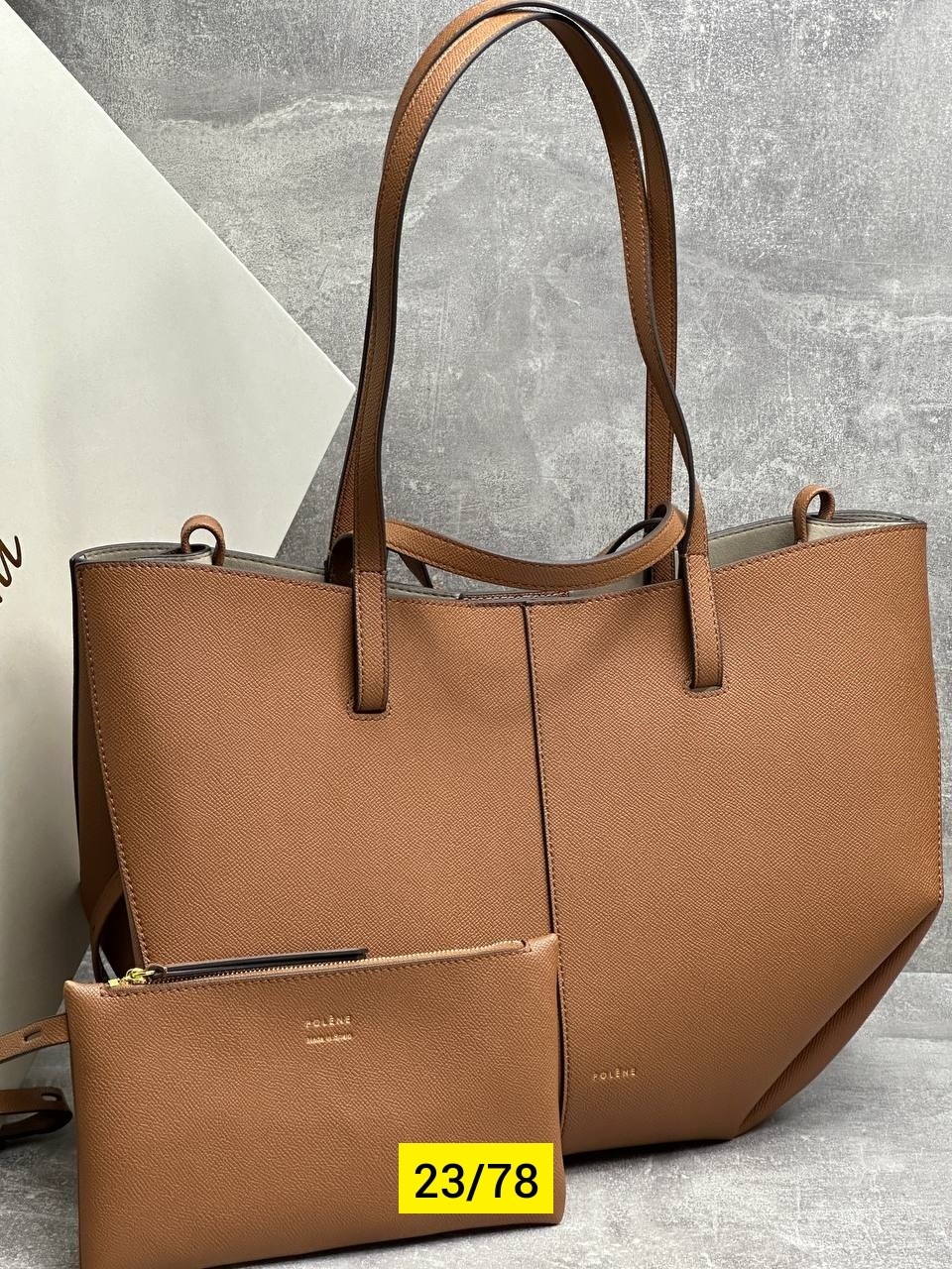 сумка,сумка женская,сумочки,сумка женская шоппер,большая сумка шоппер