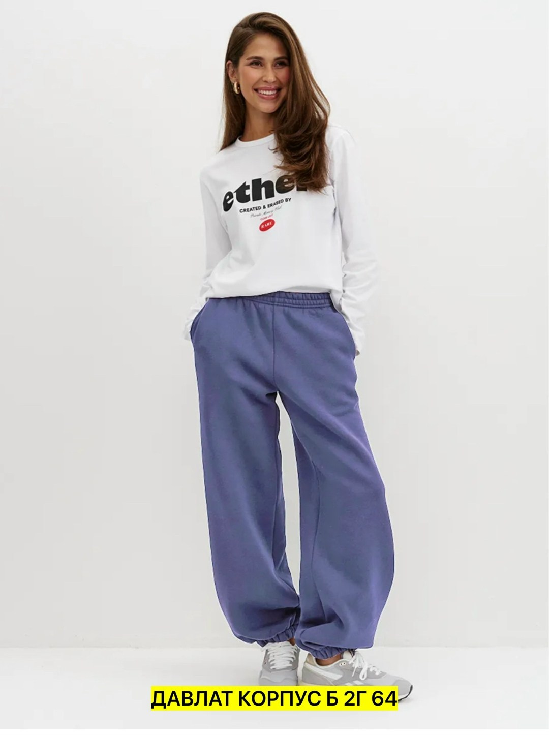 свободный свитшот,толстовки кофта,толстовки свитшот,женский свитшот,свитшот базовый женский