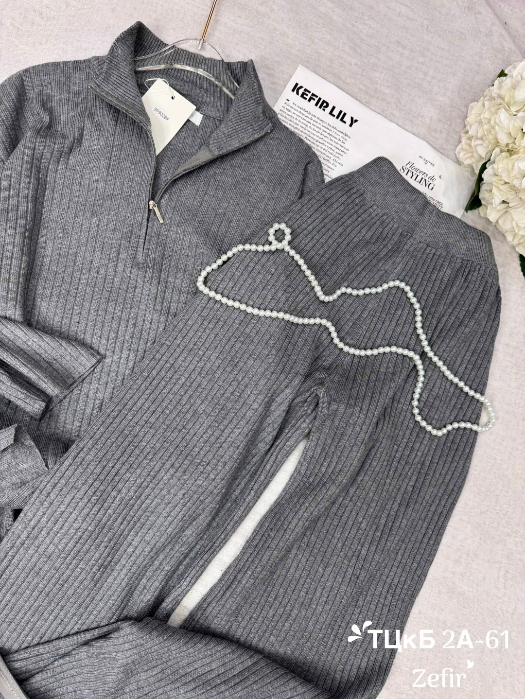 трикотажные костюмы,брючный трикотажный костюм,костюм с брюками,вязаные костюмы,женский трикотажный костюм