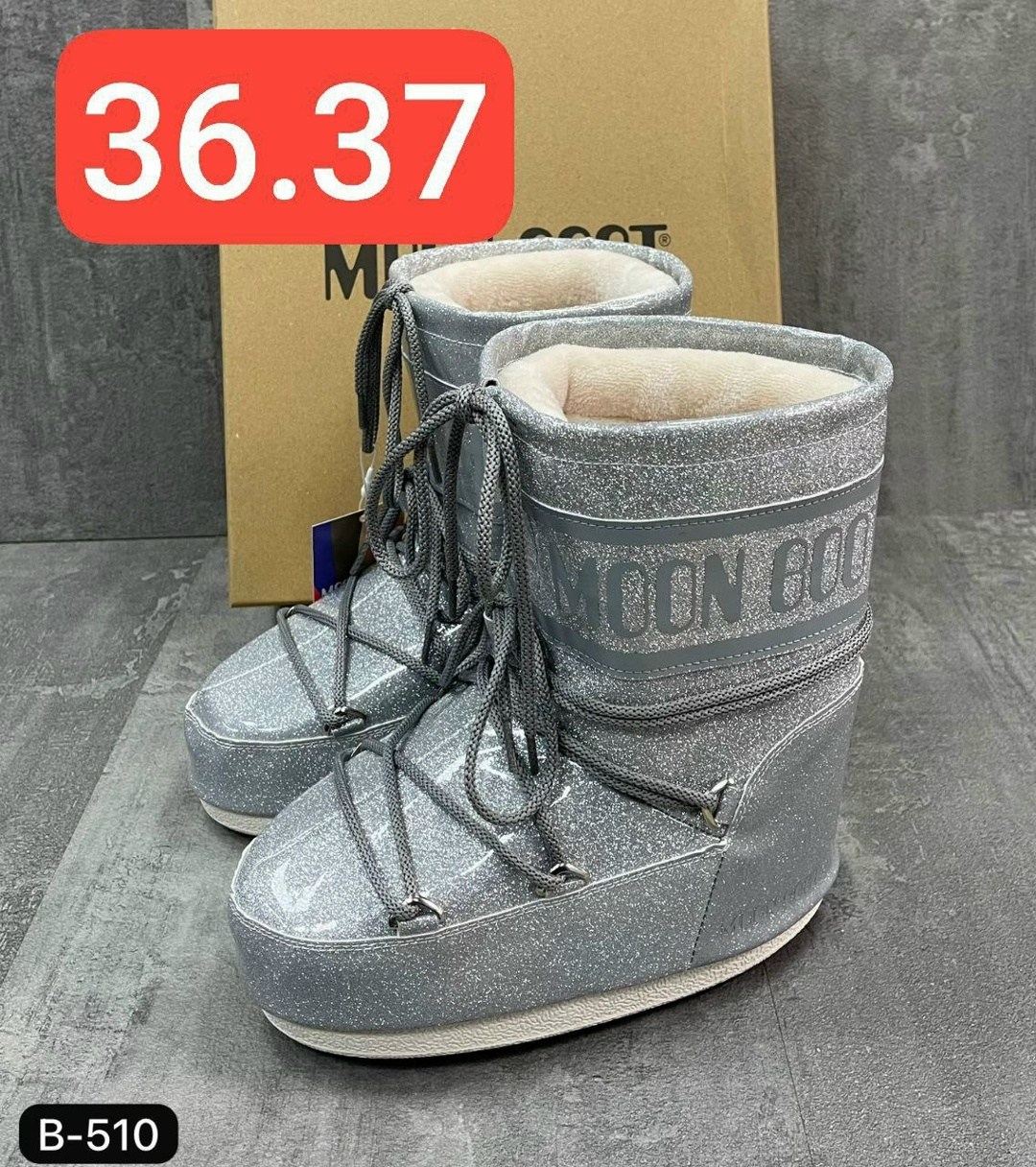 луноходы женские,мунбуты луноходы,,мун бут, луноходы