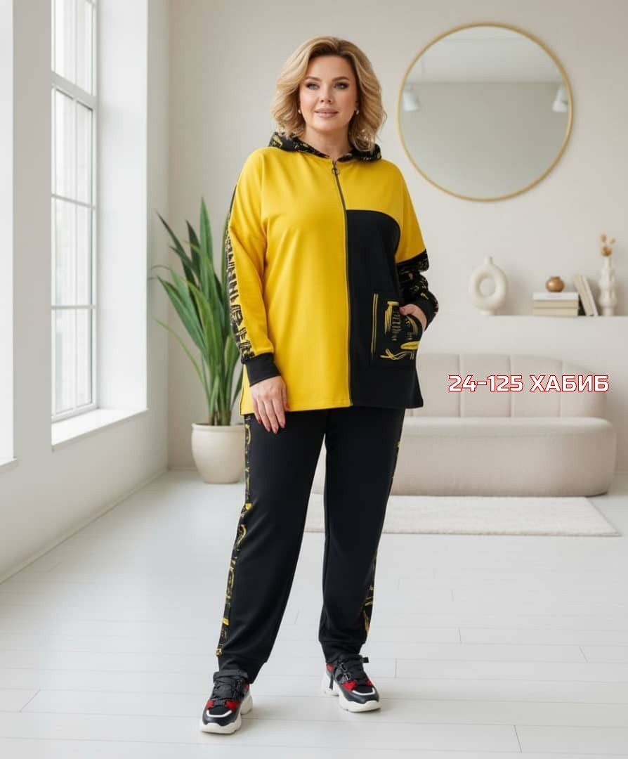 спортивные костюмы женские больших размеров,женские спортивные костюмы больших размеров фирменные,спортивные костюмы женские,cпортивный костюм больших размеров,костюм спортивный женский размер 54валби