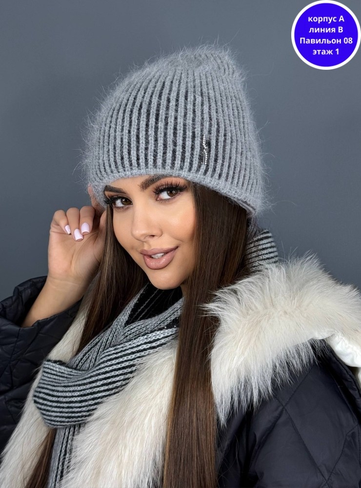 женская шапка,шапка для женщин,женская зимняя шапка,шапка вязаная,шапка женская из ангоры
