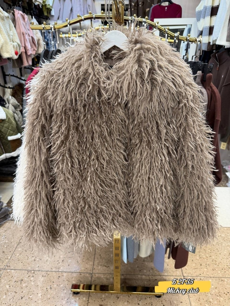 куртка из искусственного меха,пальто из искусственного меха,куртка из натурального меха,меховая куртка,женская шуба из натурального овечьего меха