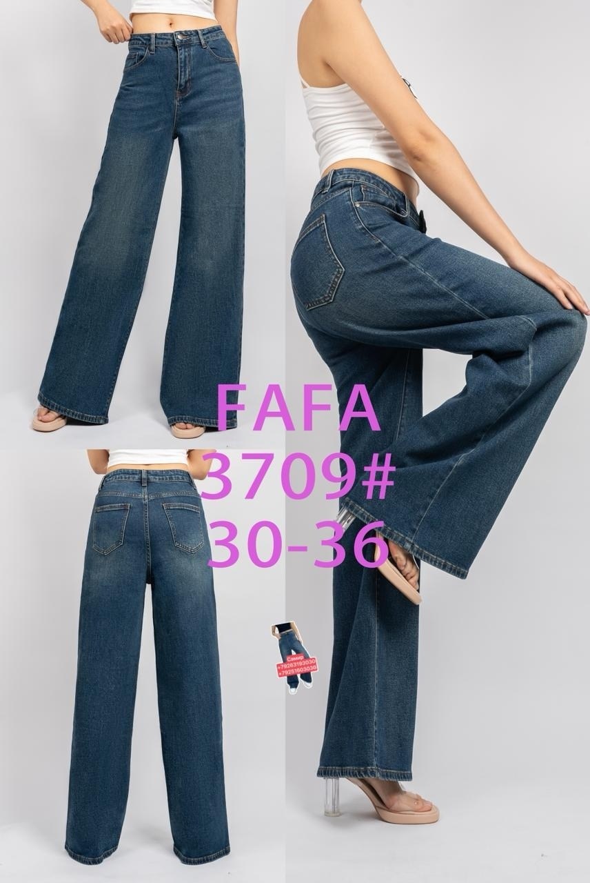 женские джинсы,джинсы широкие,брюки джинсы,джинсы штаны,джинсы высокие