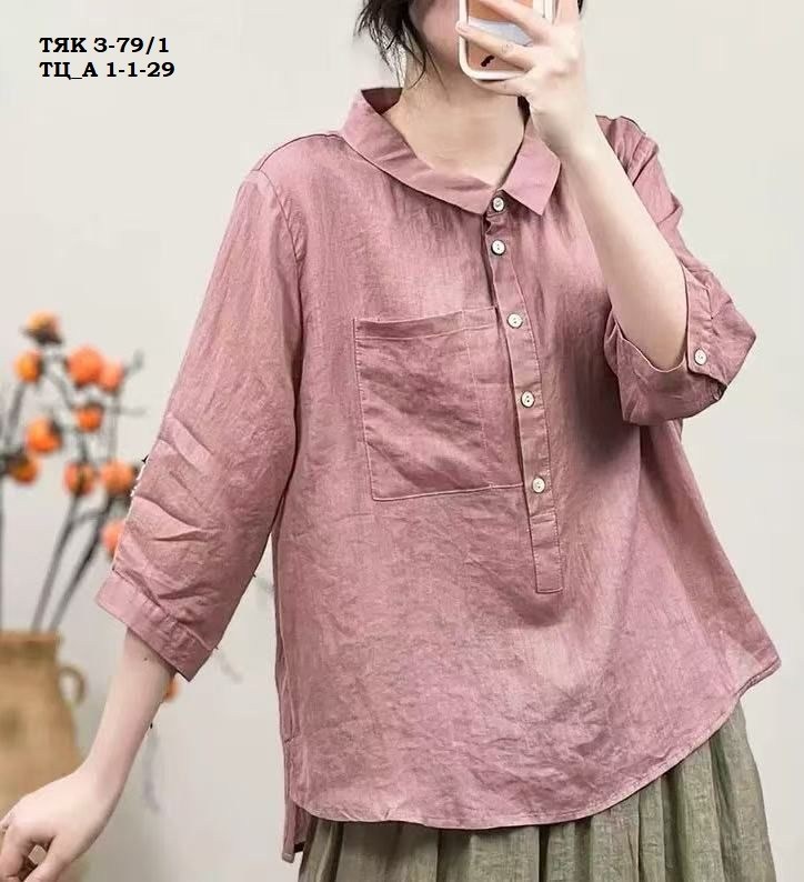 черная льняная рубашка женская,повседневная рубашка,женская рубашка,льняная рубашка,блузка рубашка