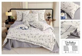 Постельное белье