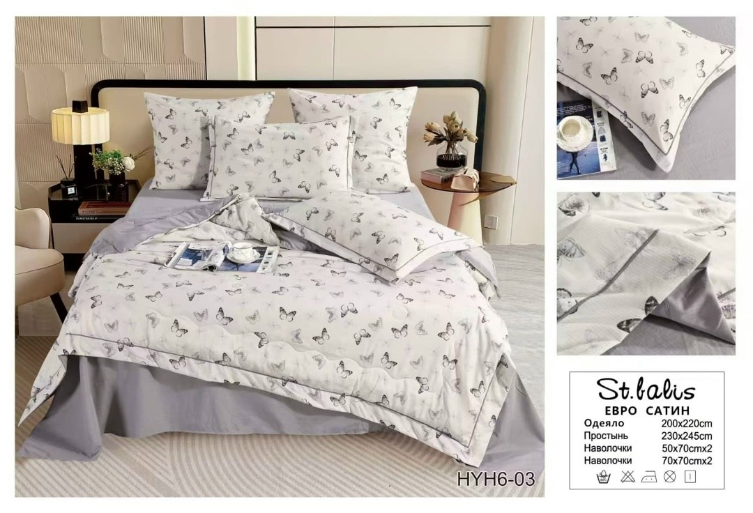 комплект постельного белья с одеялом сатин евро,комплект постельного белья с одеялом mency,комплект постельного белье евро,комплект постельного белья,комплект постельного белья евро с готовым одеялом