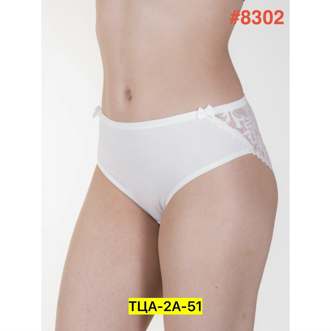нижнее белье трусы,женский трусы,нижнее белье женский,трусы женские нижнее белье,трусы женски