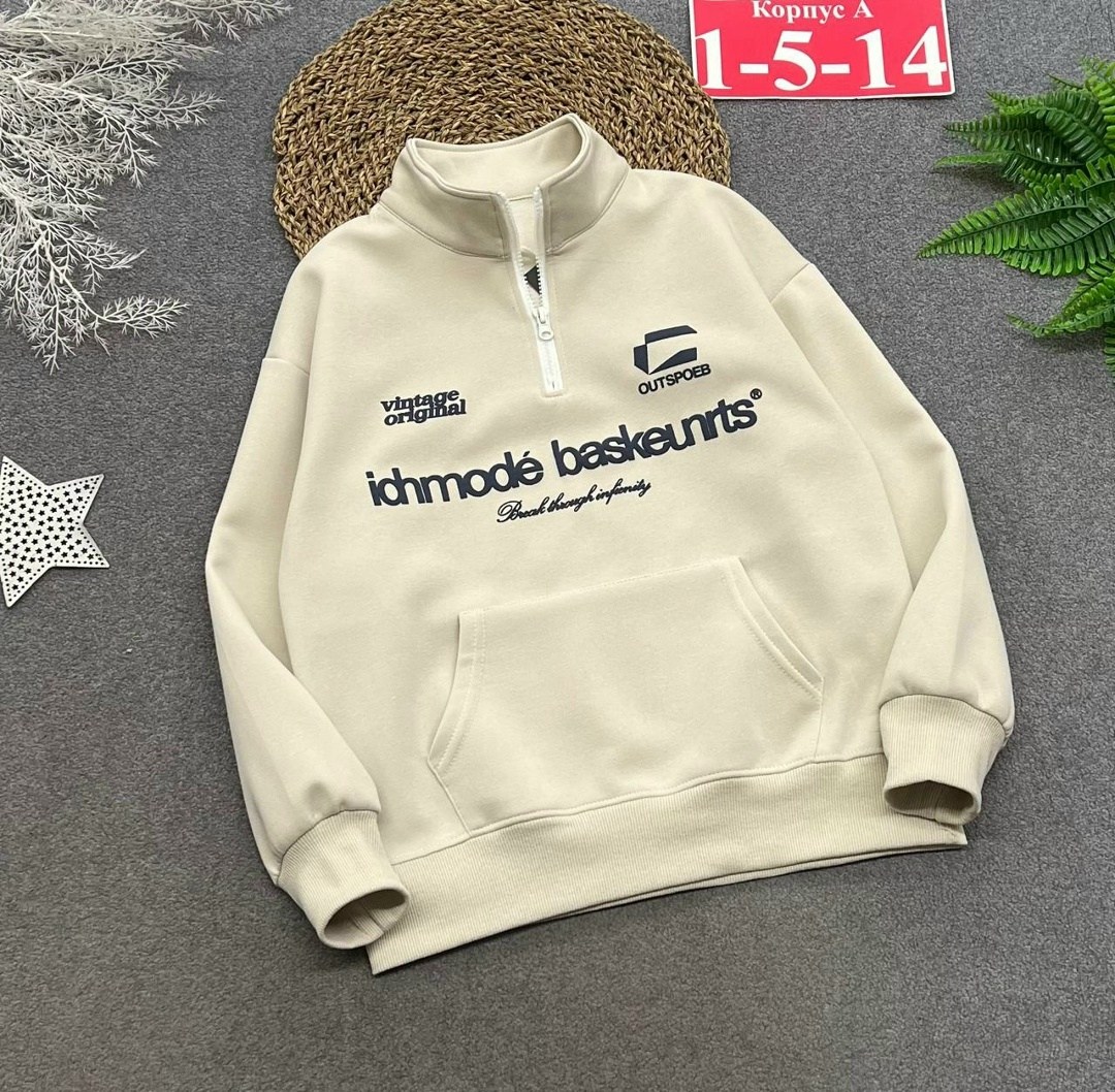 толстовка для мальчика,толстовка подростковая,толстовка детская,толстовки худи,толстовка