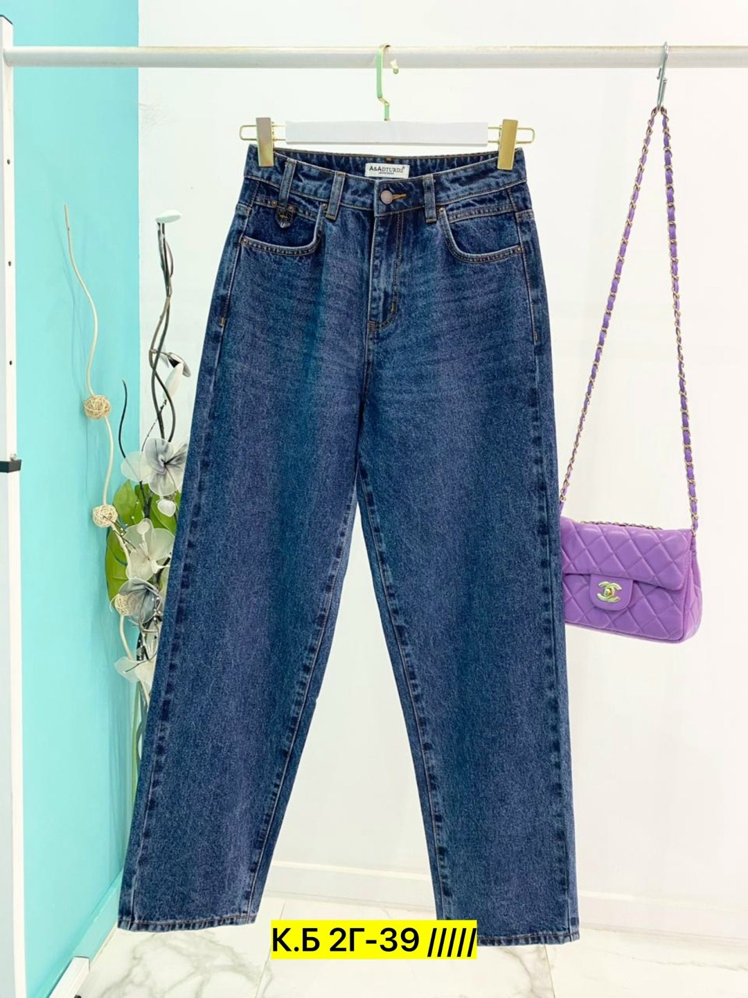 джинсы женские,джинсы штаны,джинсы брюки,джинсы женские мом,джинсы деним женские