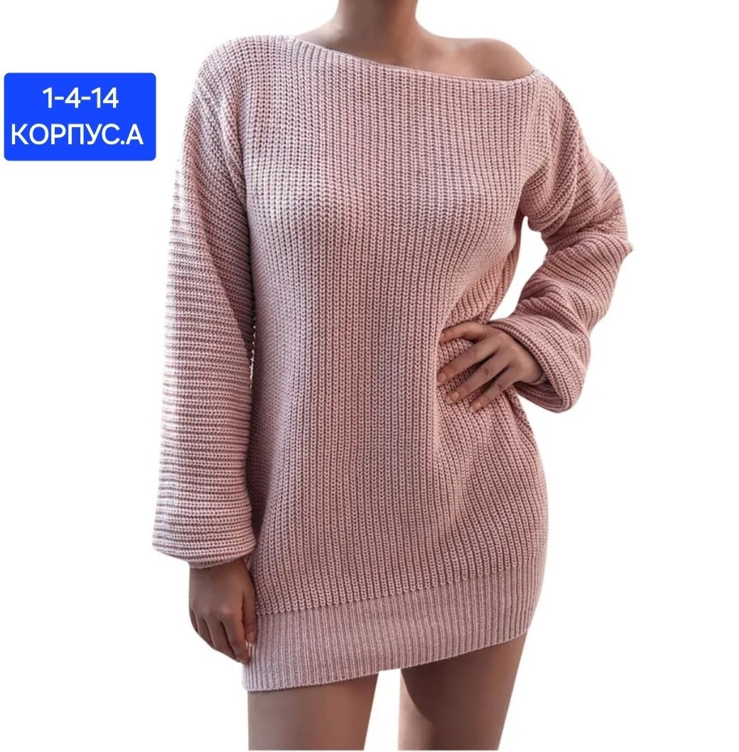 платье туника теплое вязаное,вязаное теплое платье,вязаное платье,туника женская платье,платье туника теплая