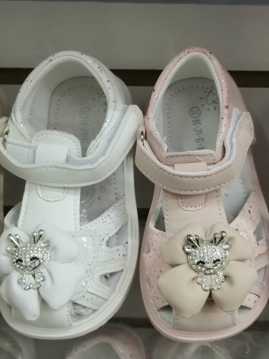 босоножки сказка для девочки,сандалии для девочек,детские босоножки,босоножки для девочек,сандалии для девочек босоножки