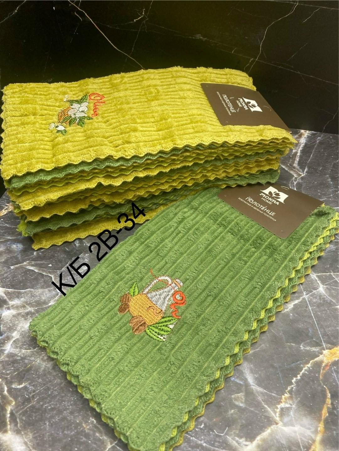 кухонное полотенце,полотенца для кухни,набор кухонные полотенец,набор полотенец для кухни,полотенца кухонные микрофибра