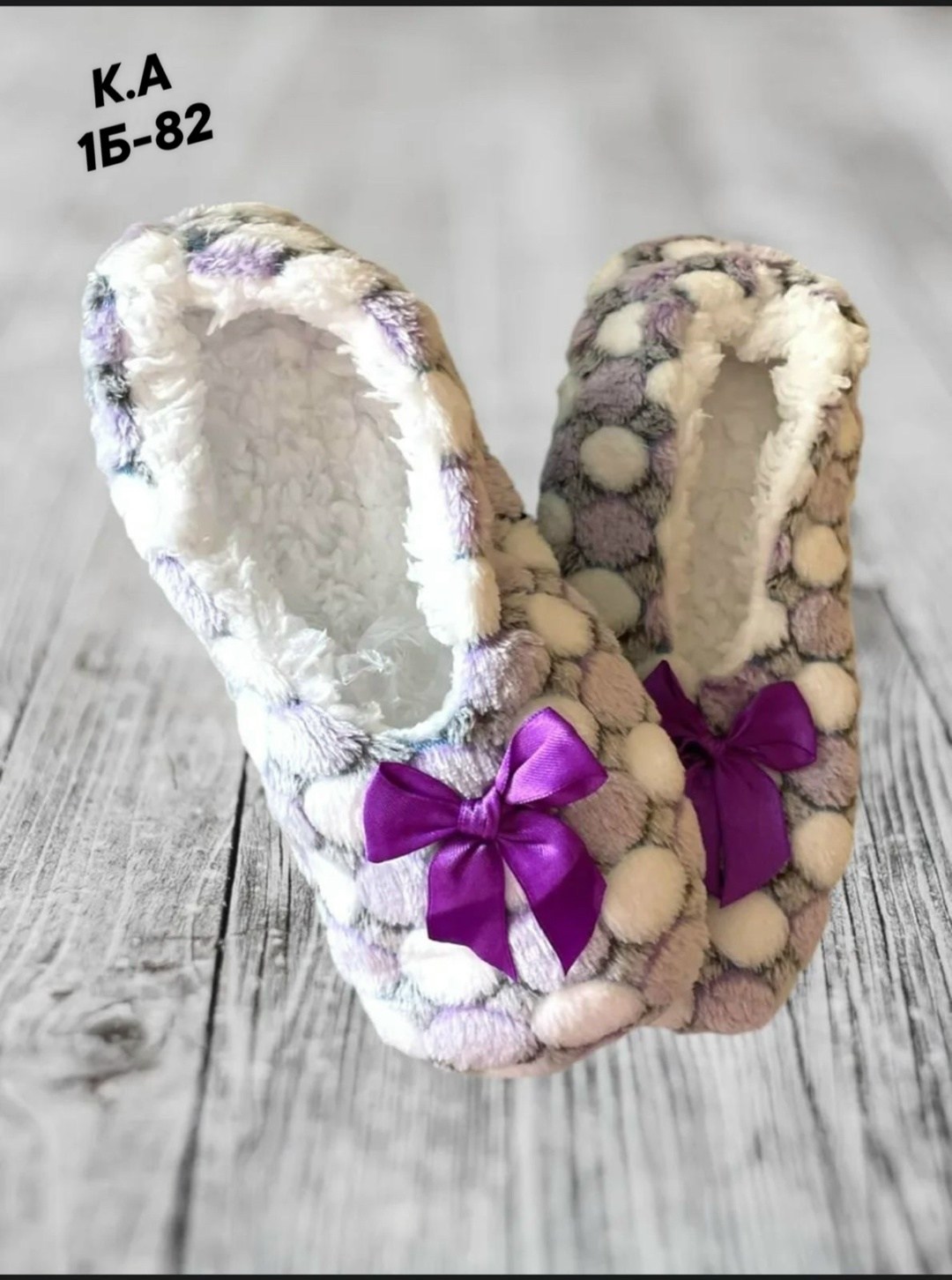 женские домашние тапочки,домашние тапочки,тапочки женские,распродажа тапочки,теплые домашние тапочки
