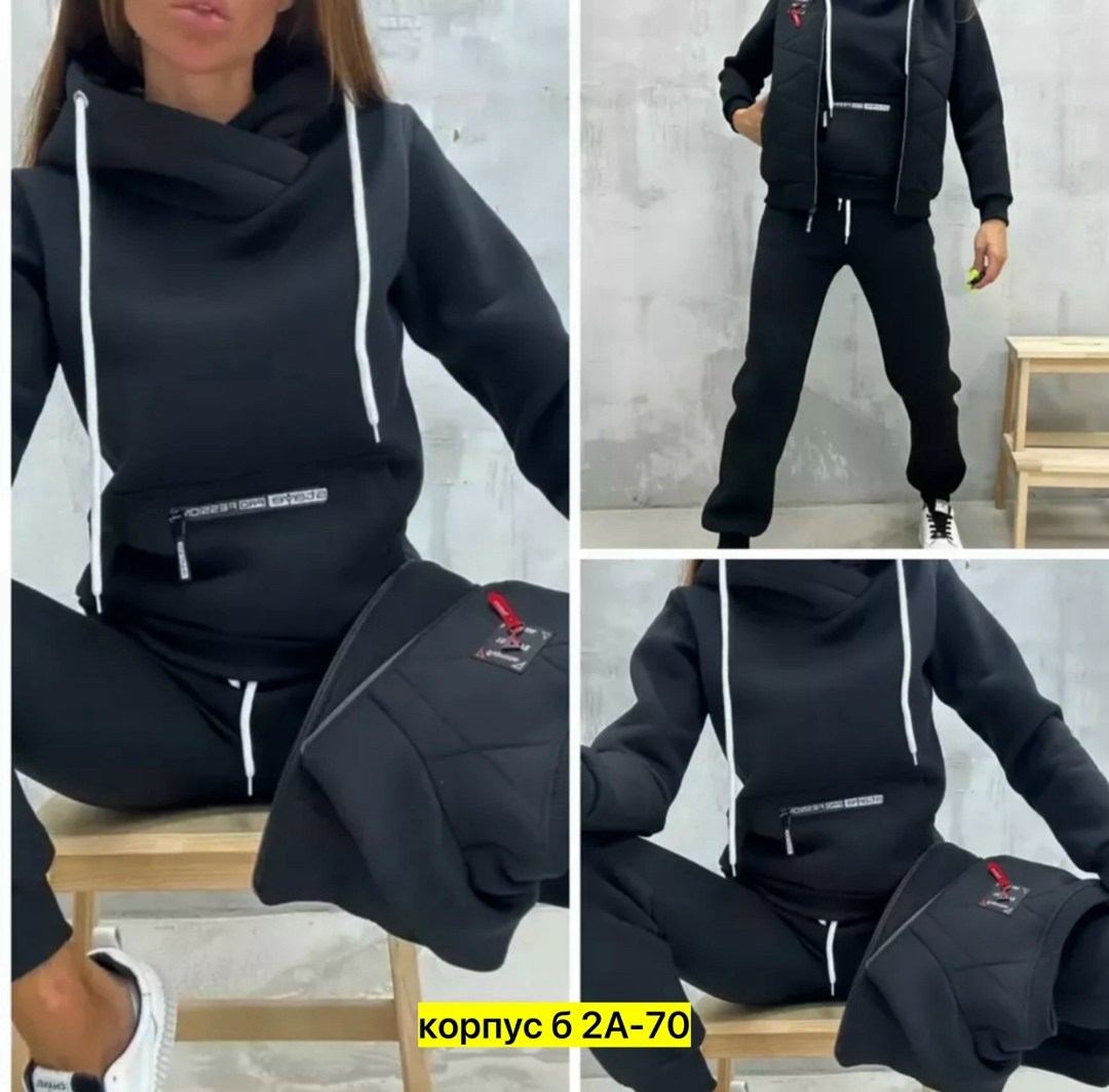 костюм тройка на флисе,костюмы спортивные женские,cпортивный костюм женский теплый на флисе,женский спортивный костюм на флисе,женский костюм на флисе