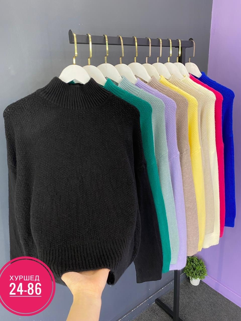 кофта женский,кофта свитер женский,женские свитера,кофта свитер,вязаные свитера женские