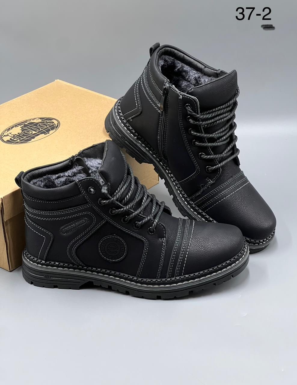 ботинки мужские зимние,ботинки мужские,зимняя мужская ,ботинки bumer зимние мужские,