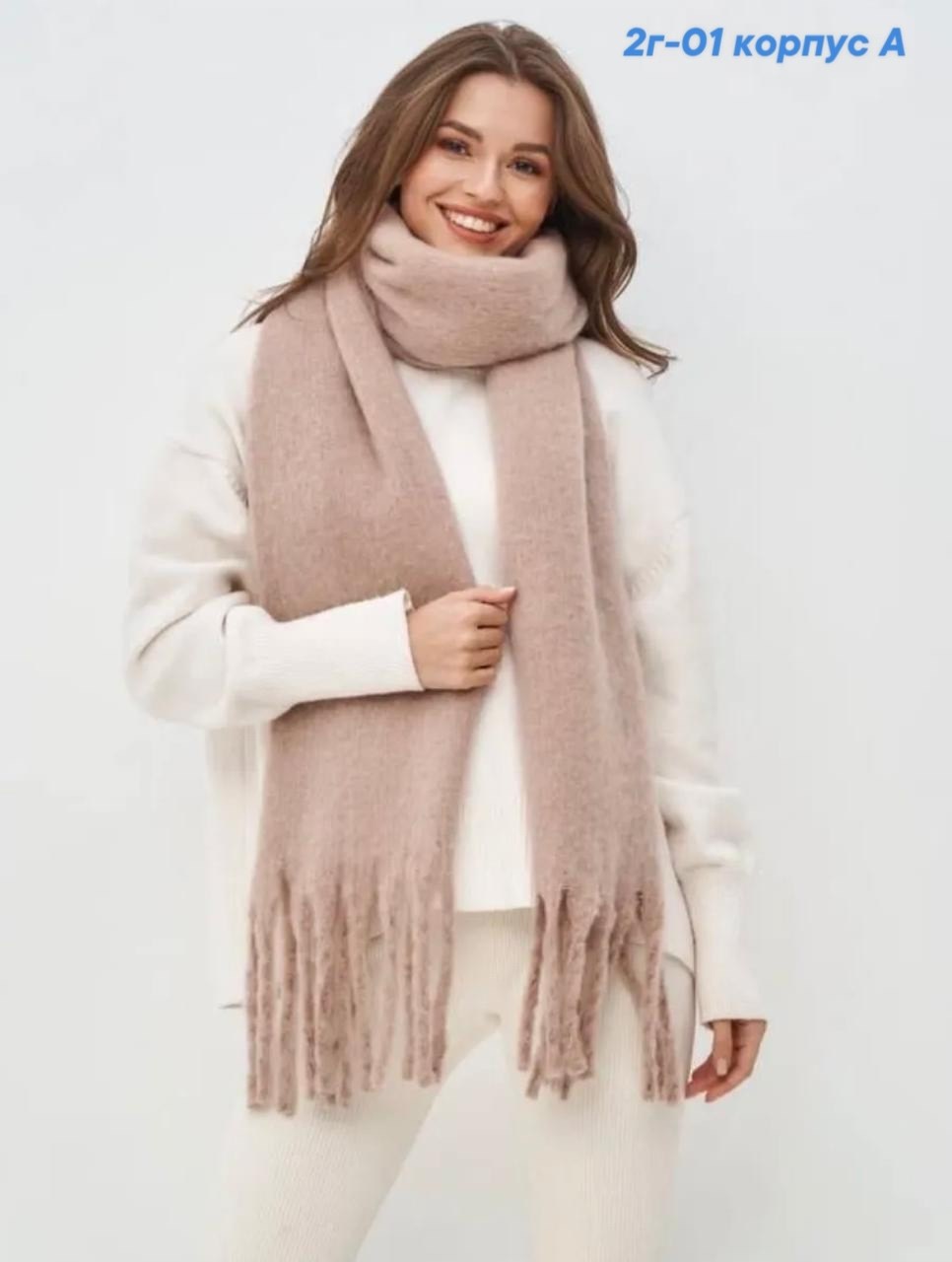 шарф зимний женский,шарфы для женщин,шарф женские,теплые шарфы,женский теплый шарф