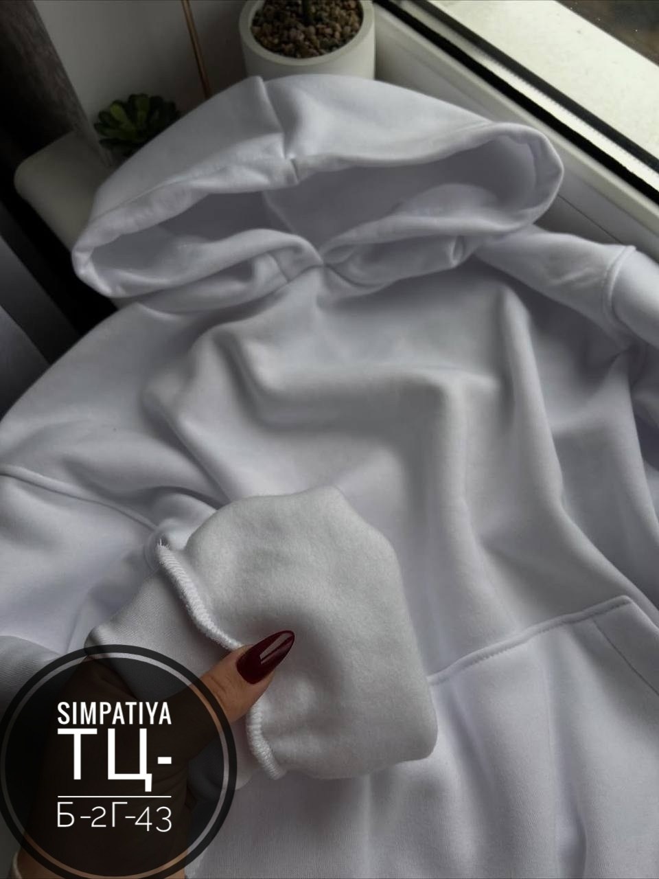 модная толстовка,кофта женская,толстовка женская,костюм женский на флисе,костюмы спортивные женские