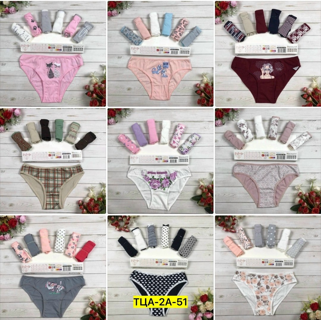 комплект трусов слипы nicoletta для женщин,трусы женские набор 7 шт комплект,комплект трусов слипы nicoletta для женщин, 7 шт,трусы женские набор 7 шт неделька,nicoletta трусы женские неделька