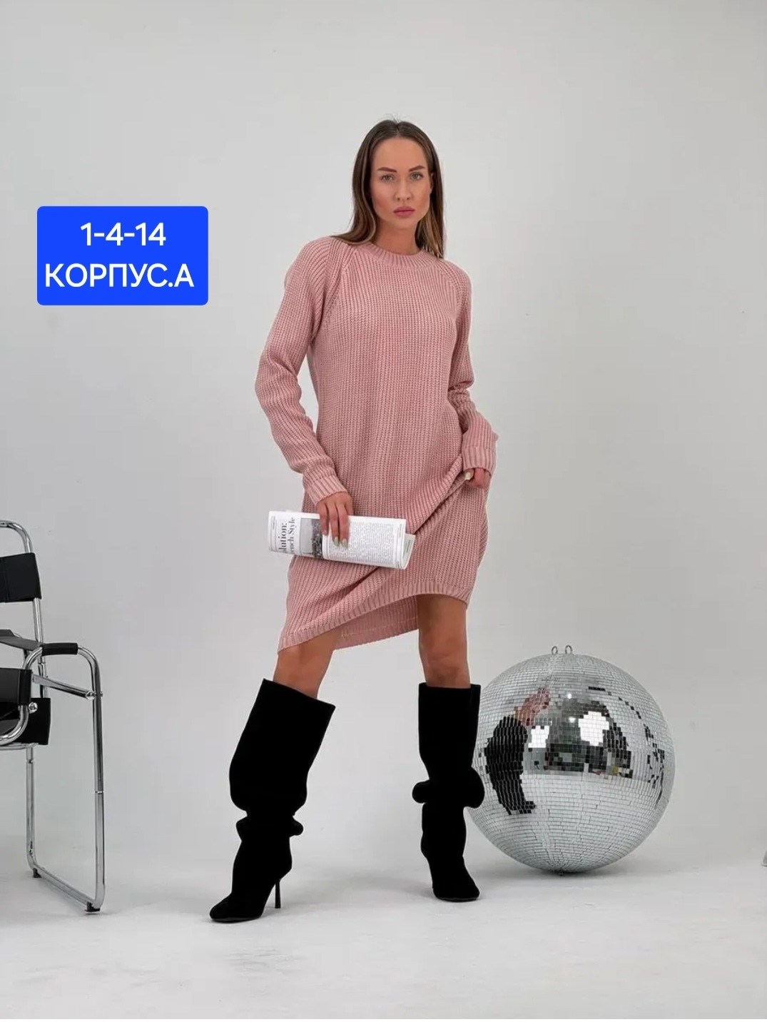 платье туника теплое вязаное,вязаное теплое платье,вязаное платье,туника женская платье,платье туника теплая