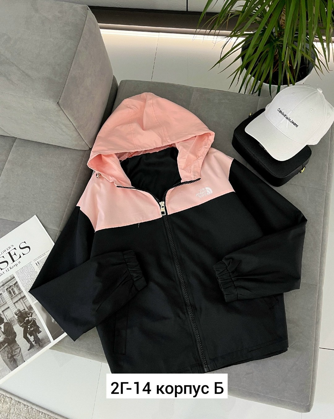 сток одежда,ветровка,женская ветровка,женская куртка,модная куртка