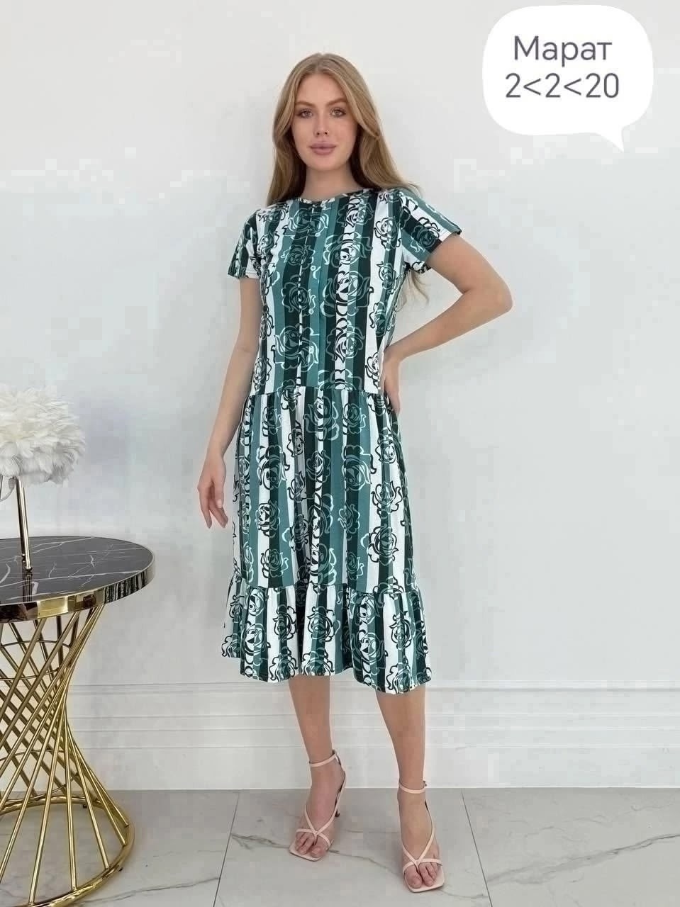 платье,платье женская,нарядное платье,платье сарафан,повседневные платья