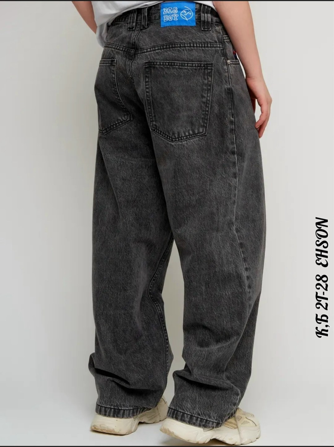 джинсы повседневные,джинсы широкие,джинсы джинсы,модные джинсы,джинсы брюки