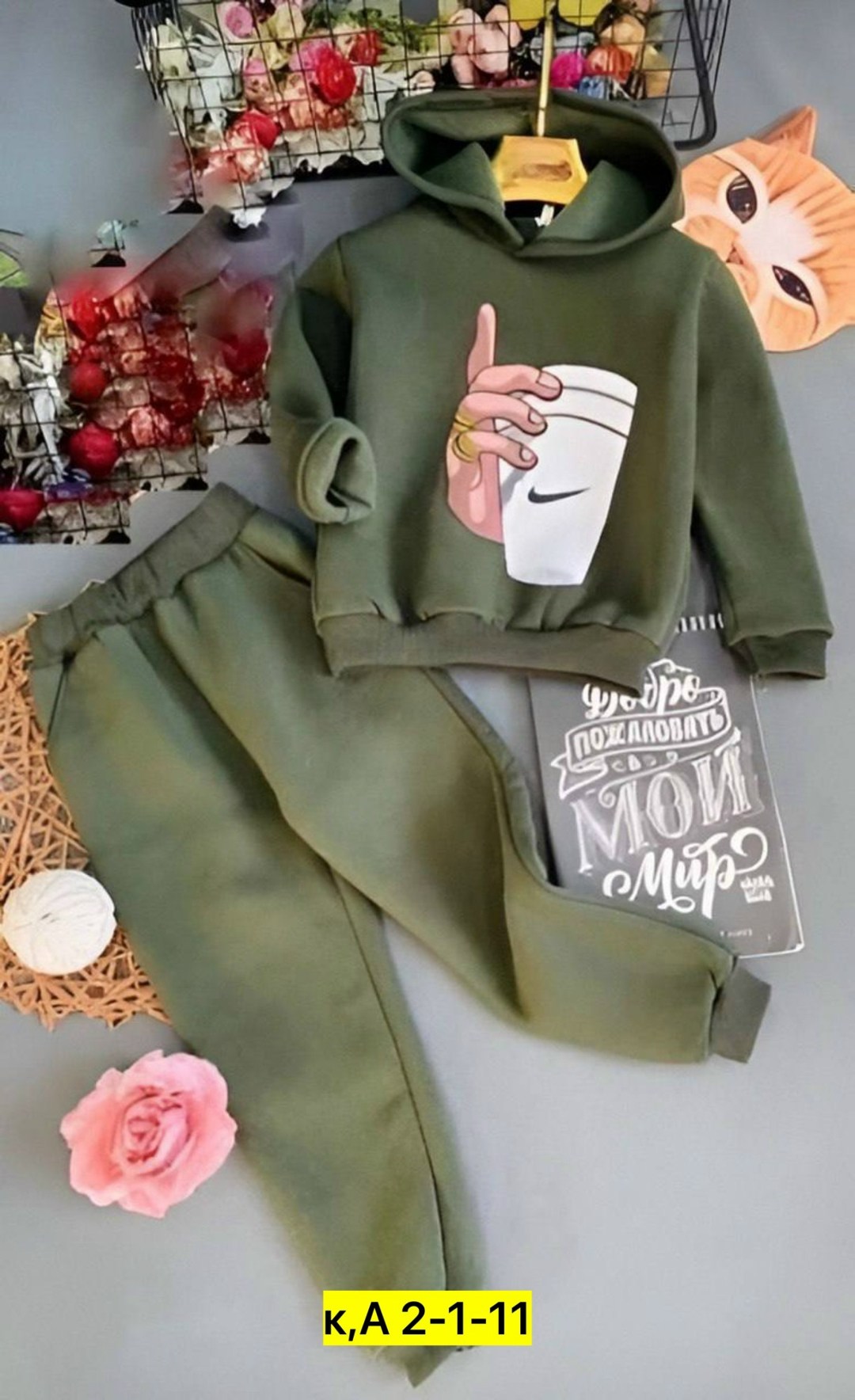 детские костюм на флисе,костюмы спортивные для девочки,костюм на флисе,костюмы спортивные для мальчика,костюм спортивный для девочек костюм