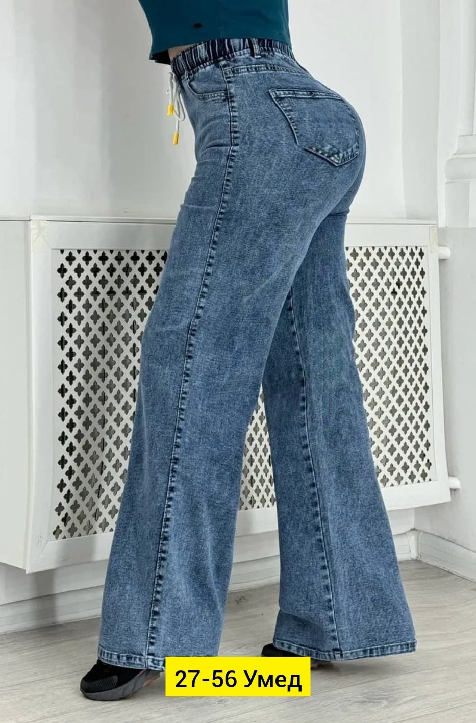джинсы женские,женские джинсы широкие,джинсы джинсы,брюки джинсы,женские джинсы и брюки