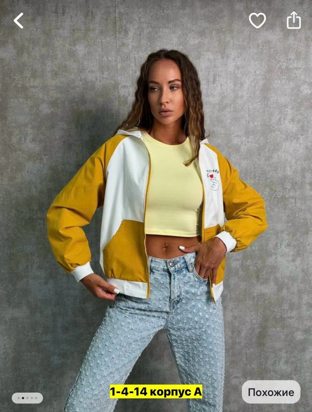 ветровка женская,легкая куртка,женская куртка,куртка женская легкая,женская демисезонная куртка