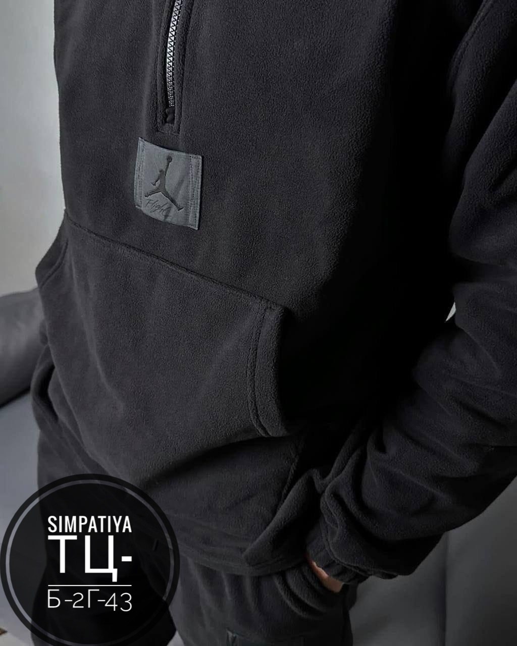 спортивный костюм для мужчин,мужской спортивный костюм на флисе,костюм на флисе мужской,мужские спортивные костюмы,костюм на флисе