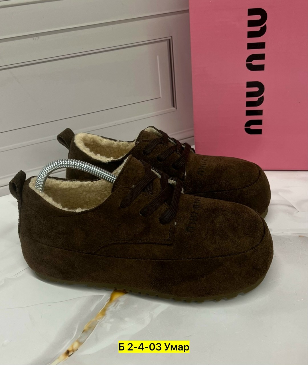 ,обуви, женская,теплая ,повседневная