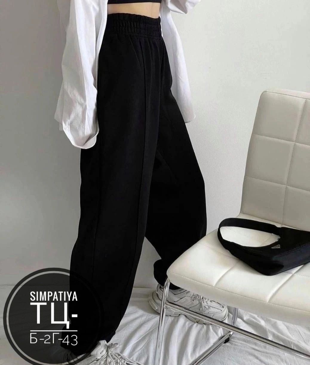 спортивные штаны палаццо,брюки спортивные свободные джоггеры,спортивные штаны на флисе,брюки широкие,спортивные штаны женские широкие