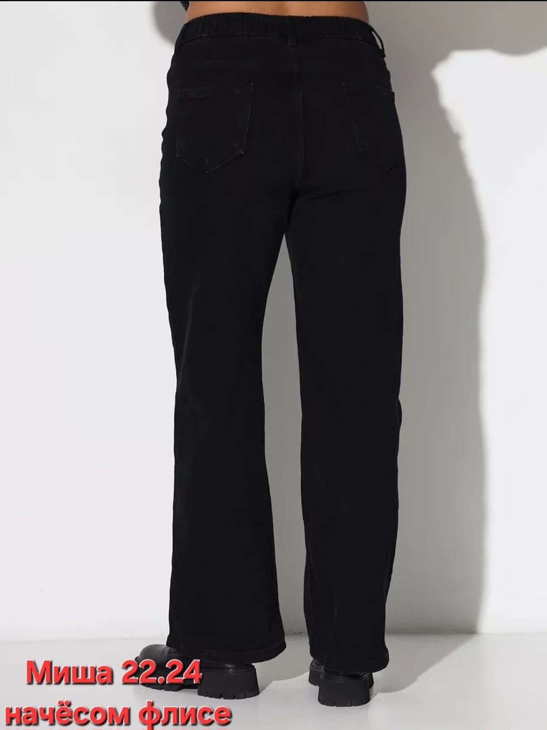 трикотажные брюки,костюм с брюками,джемпер и брюки,женские брюки,трикотажный костюм с брюкам