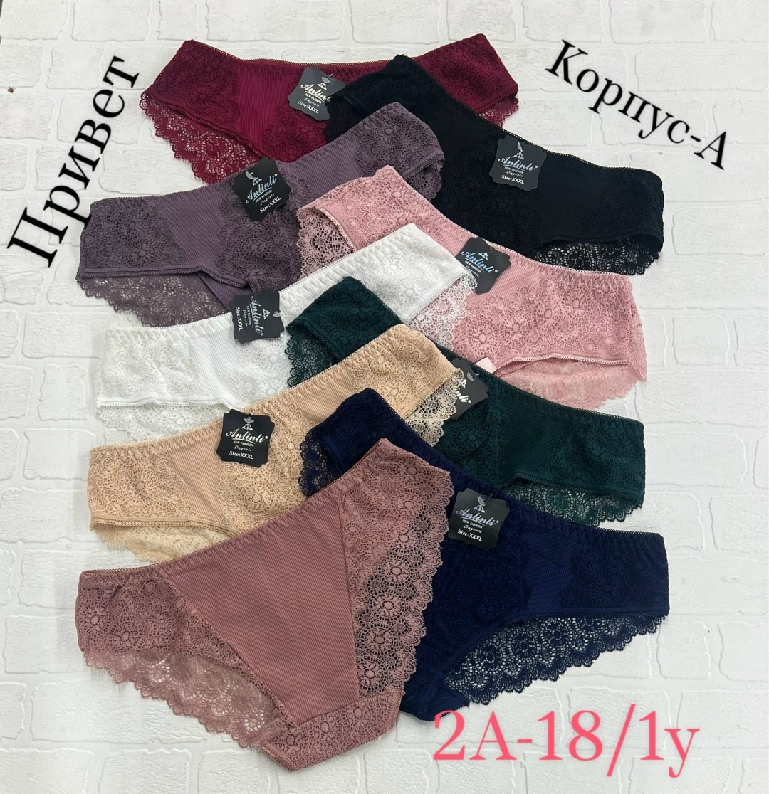 трусы женские 5 шт,трусы женски,трусы женские трусы,женский трусы,нижнее белье женский