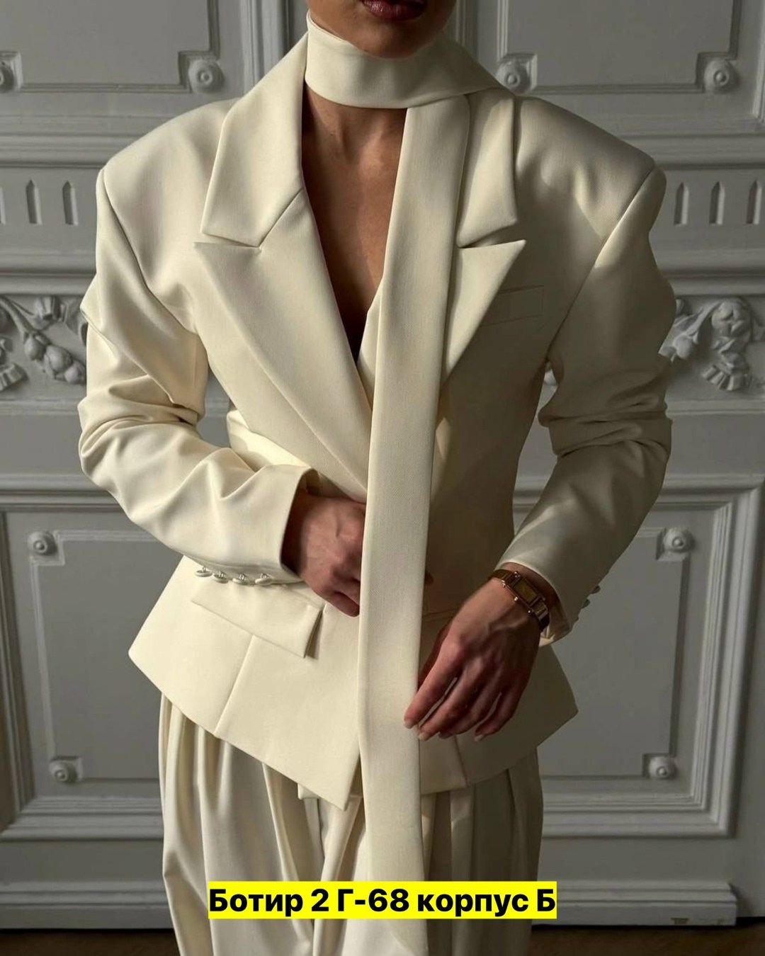 костюмы двойки,костюмы брючные,костюмы женские,брючные костюмы женские,костюм повседневный