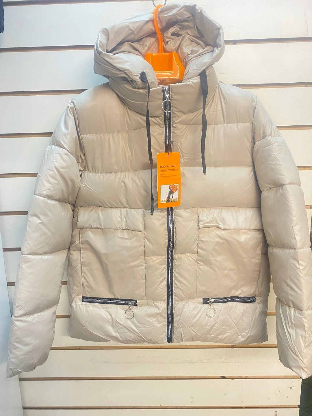 куртка женская,куртка,демисезонная куртка,куртка модная,куртка женская демисезонная