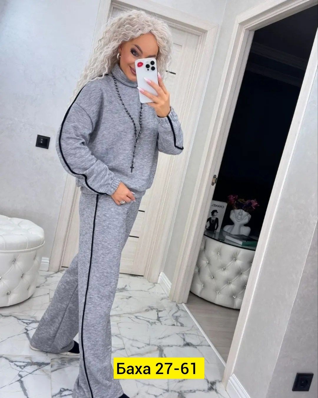 костюм женский теплый,костюм теплый,трикотажные костюмы,женские костюмы,вязаные костюмы