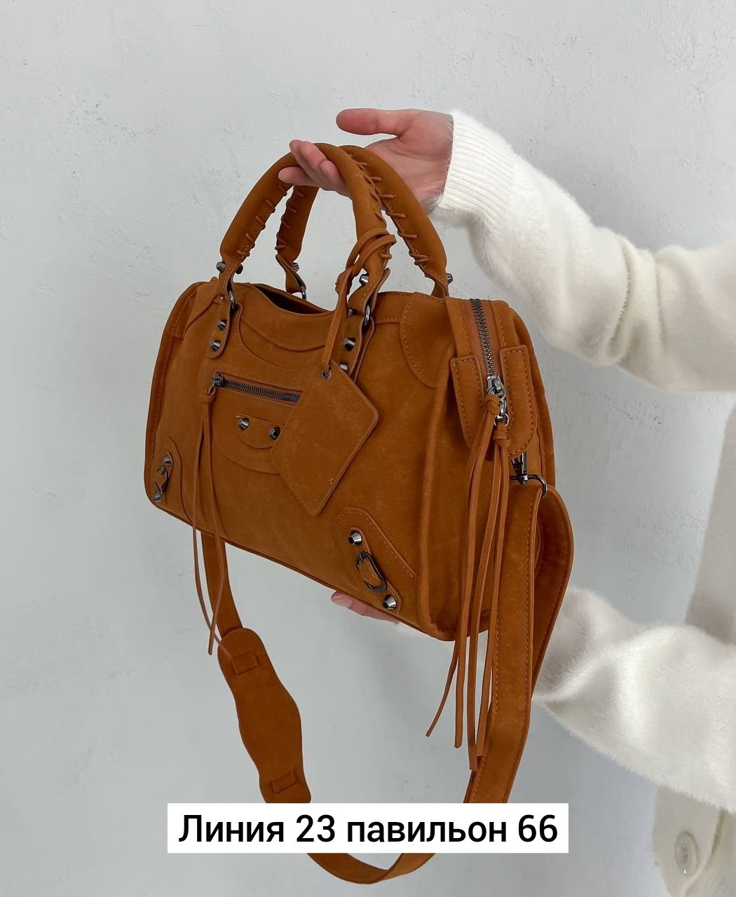 сумка баленсиага классика,сумка женская,сумка большая,сумка,сумка модная