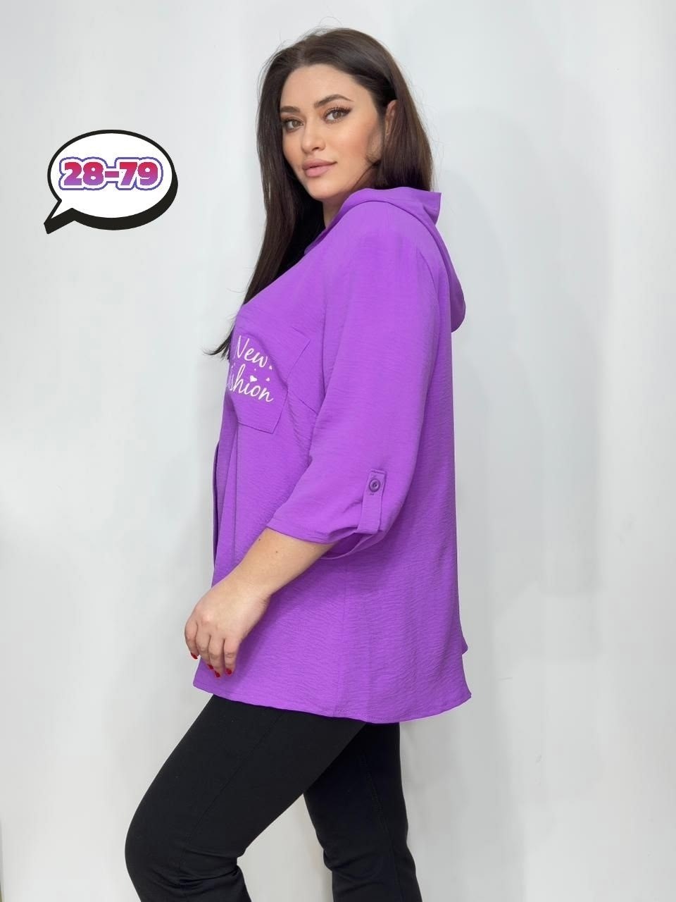 женская рубашка больших размеров,женская рубашка,стильная женская рубашка,удлиненная рубашка больших размеров,женские блузки больших размеров