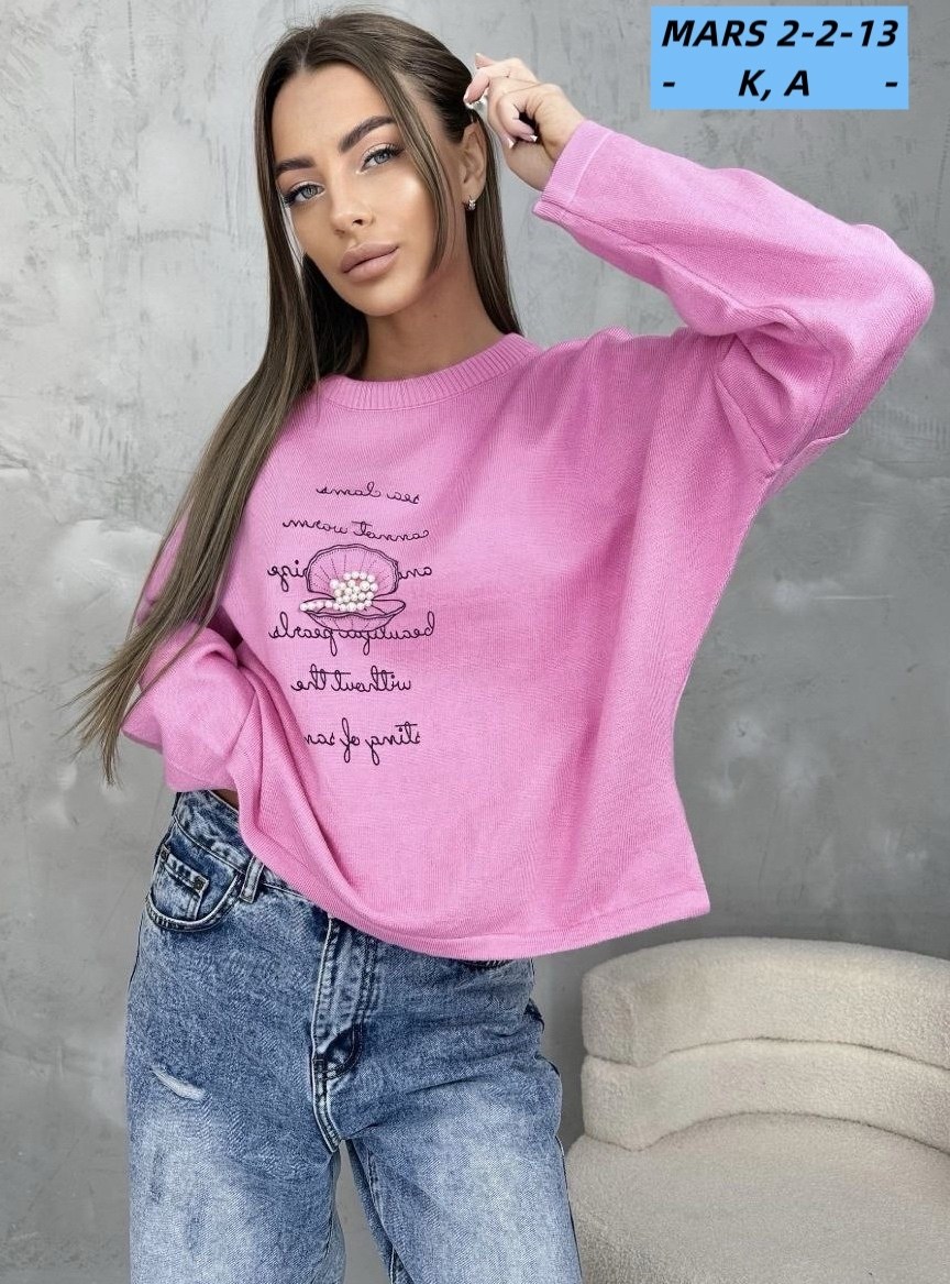 кофта женская,модные свитера,кофта свитшот,толстовки кофта,кофта теплая