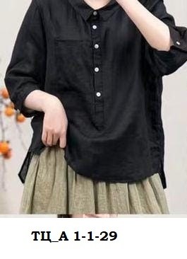 повседневная рубашка,льняная рубашка,блузка рубашка,женская рубашка,льняная рубашка женская