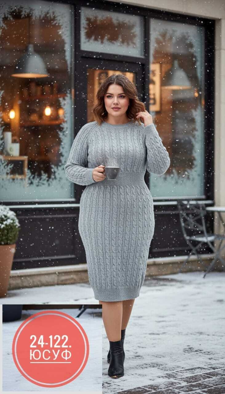 платье вязаное,платье вязаное теплое,женское платье вязаное,платье миди вязаное,длинное вязаное платье