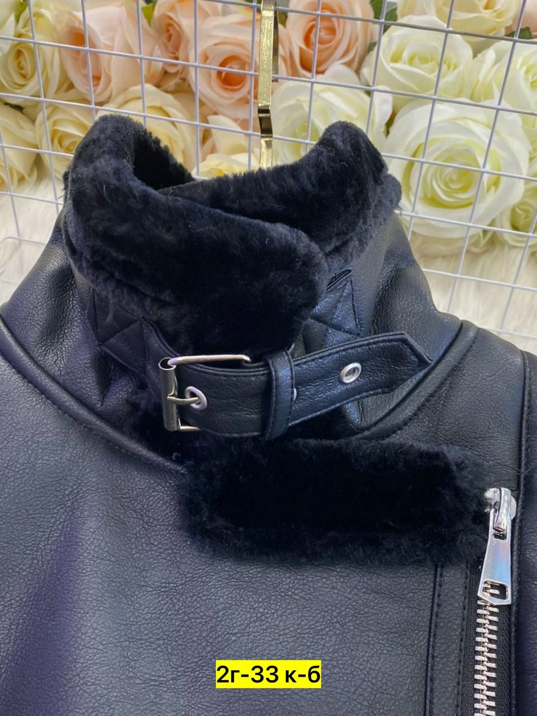 дубленка женская авиатор,дубленка косуха авиатор женская,дубленка авиатор косуха,дубленка авиатор,дубленка косуха женская