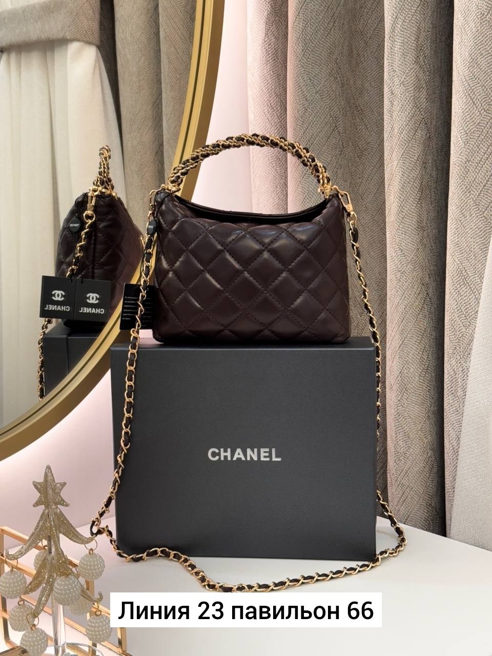 сумка chanel,сумка шанель,сумка chanel женская,сумочка шанель,сумочка chanel