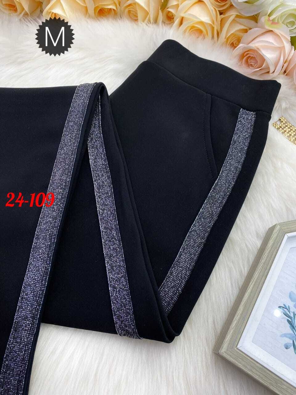 легинсы женские,лосины леггинсы,леггинсы лосины женские,легинсы и лосины,женские леггинсы