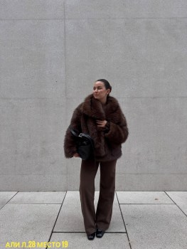 Верхняя одежда