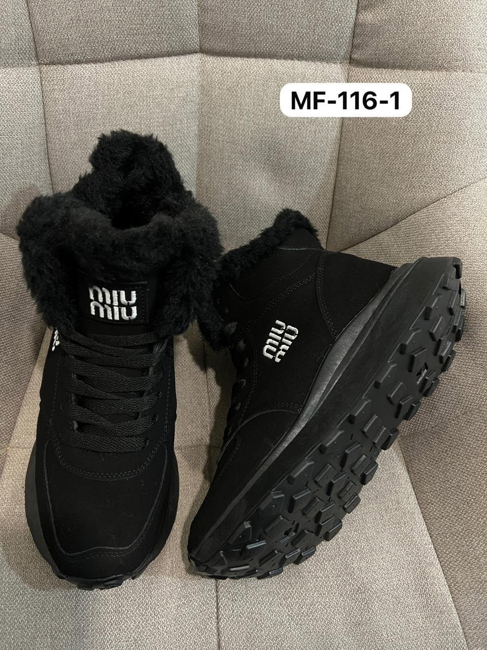 , женская,зимняя  женская,зимние кроссовки,ботинка женские зимние