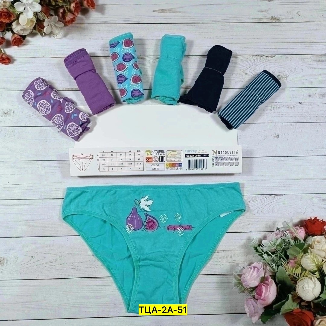 комплект трусов слипы nicoletta для женщин,трусы женские набор 7 шт комплект,комплект трусов слипы nicoletta для женщин, 7 шт,трусы женские набор 7 шт неделька,nicoletta трусы женские неделька